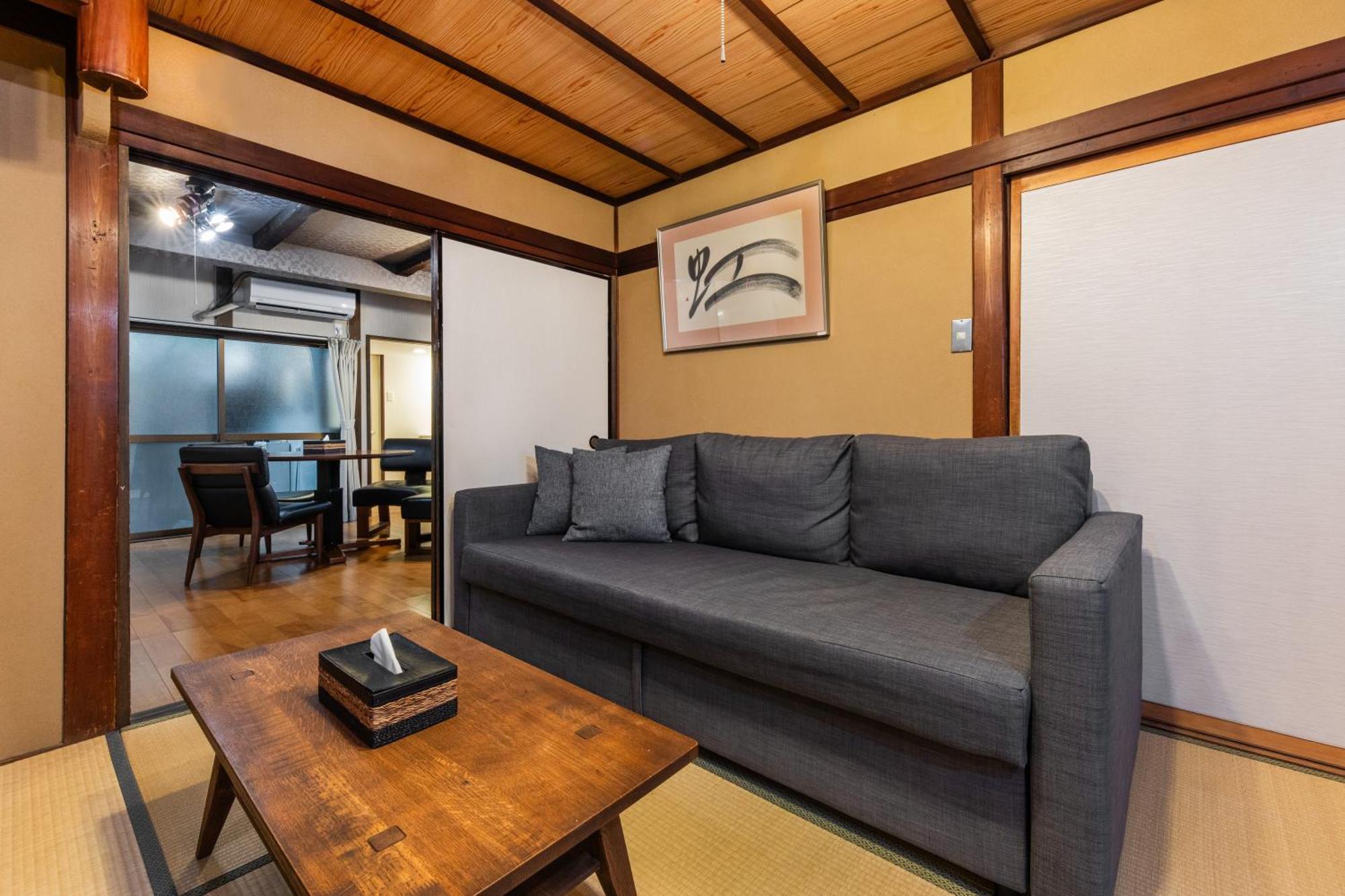 Shiki Homes Haru Kyoto Bagian luar foto