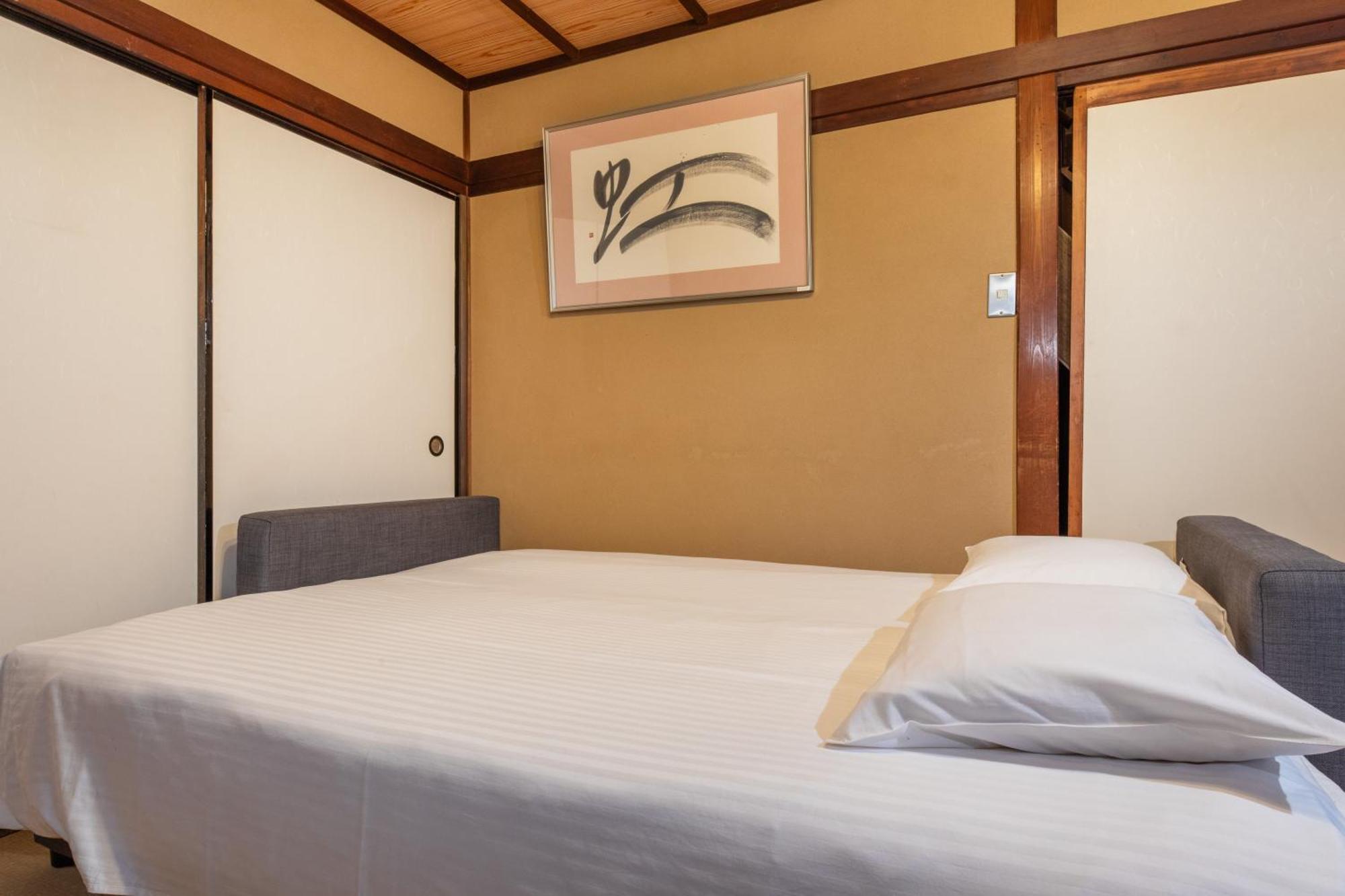 Shiki Homes Haru Kyoto Bagian luar foto